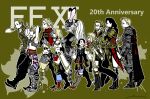  3girls 6+boys animal_ears anniversary armor arms_behind_back arms_behind_head ashelia_b'nargin_dalmasca baggy_pants balthier bare_shoulders basch_fon_ronsenburg beard black_boots black_cape black_hair black_helmet black_leotard black_pants blonde_hair boots braid brown_hair cape cidolfus_demen_bunansa commentary_request copyright_name cropped_vest facial_hair final_fantasy final_fantasy_xii fran_(ff12) full_body gabranth_(ff12) glasses green_background grey_armor grey_boots hair_slicked_back hand_to_own_mouth helmet larsa_ferrinas_solidor leotard long_hair long_sleeves midriff miniskirt mochi_(hanamaruudondesu) multiple_boys multiple_girls musical_note open_mouth own_hands_clasped own_hands_together pants parted_bangs parted_lips pauldrons penelo plate_armor ponytail puffy_long_sleeves puffy_sleeves rabbit_ears red_skirt shin_guards shirt short_hair shoulder_armor side_slit signature skirt smile smoke smoking thigh_boots twin_braids vaan_(ff12) vayne_carudas_solidor vest viera walking wavy_hair white_hair white_shirt 