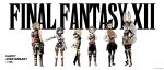  3boys 3girls anniversary ashelia_b'nargin_dalmasca balthier basch_fon_ronsenburg blonde_hair brown_hair copyright_name crossed_arms final_fantasy final_fantasy_xii fran_(ff12) grey_hair high_heels highres itou_ryouma looking_at_viewer looking_back miniskirt multiple_boys multiple_girls official_art penelo short_hair simple_background skirt sleeveless standing vaan_(ff12) vest viera white_hair 