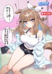  1girl :t absurdres almond_eye_(umamusume) animal_ears arm_support bare_shoulders beatsheavens0735 black_shorts blue_hair blush bow bow_hairband braid breasts brown_hair brown_tail cleavage colored_inner_hair commentary_request dolphin_shorts ears_down flying_sweatdrops frustrated furrowed_brow hair_ornament hairband handheld_game_console highres horse_ears horse_girl horse_tail indoors large_breasts long_hair long_sleeves looking_at_viewer midriff mood_(umamusume) multicolored_hair navel nintendo_switch_2 off-shoulder_shirt off_shoulder on_bed revision shirt short_shorts shorts side_braid single_braid solo speech_bubble streaked_hair symbol-shaped_pupils tail tears thighs too_many_hair_ornaments translation_request umamusume white_bow white_hairband white_shirt x-shaped_pupils 