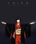  1girl black_background black_hair copyright_request highres holding holding_microphone hoshi_san_3 japanese_clothes kimono looking_at_viewer microphone mole mole_under_mouth obi outstretched_arms red_kimono sash short_hair smile solo spread_arms tassel yellow_sash 