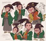  1boy ace_attorney androgynous brown_hair closed_eyes closed_mouth folding_fan hair_bun hair_ornament hair_stick hand_fan haori highres holding holding_fan japanese_clothes kimono long_sleeves looking_at_viewer multicolored_clothes multicolored_kimono multiple_persona multiple_views musical_note nono_(norabi) open_mouth phoenix_wright:_ace_attorney_-_spirit_of_justice ponytail sidelocks simple_background single_hair_bun smile sweatdrop uendo_toneido 