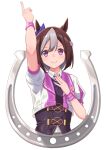  1girl amazumi animal_ears blush bow braid brown_hair closed_mouth collared_shirt commentary_request cropped_torso ear_bow ear_ribbon half_up_braid highres horse_ears horse_girl horse_racing_track horseshoe jacket looking_at_viewer multicolored_hair purple_eyes purple_ribbon purple_vest ribbon shirt short_hair short_sleeves smile special_week_(special_dreamer)_(umamusume) special_week_(umamusume) two-tone_hair umamusume vest white_hair white_shirt wristband 