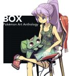  1girl bulbasaur camouflage chair closed_mouth collarbone commentary_request computer copyright_name crocs foot_out_of_frame laptop long_hair petting pokemon pokemon_(creature) ponytail purple_hair saboteri_(savot) sitting smile swirlix 