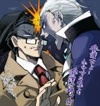  2boys ace_attorney anger_vein angry black_hair coat collared_shirt earrings formal glasses gregory_edgeworth grey_hair hat jacket jewelry long_sleeves looking_at_another male_focus manfred_von_karma minashirazu multiple_boys necktie old old_man phoenix_wright:_ace_attorney red_necktie screaming shirt short_hair teeth upper_body white_shirt 