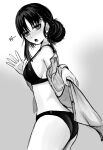  1girl absurdres ass black_hair blush breasts from_side highres horikita_suzune looking_at_viewer medium_breasts monochrome open_clothes open_mouth shirt sideboob solo solo_focus standing underwear waving youkoso_jitsuryoku_shijou_shugi_no_kyoushitsu_e 