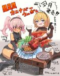  +_+ 2girls bare_shoulders blonde_hair blue_eyes blush breasts chopsticks cleavage commentary_request doyouwantto elbow_gloves frame_arms_girl gloves headpiece highres kagutsuchi_(frame_arms_girl) leotard multiple_girls nut_(hardware) pink_hair smile table twintails 
