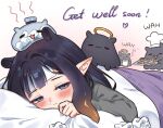  1girl baking_sheet black_hair blue_eyes chef_hat cold_pack commentary cookie cup food gradient_hair grey_sweater halo hat highres holding holding_cup hololive hololive_english ice ice_cube long_hair looking_at_viewer mug multicolored_hair ninomae_ina'nis orange_hair pointy_ears rie_ccat runny_nose sick snot sweater takodachi_(ninomae_ina'nis) tentacle_hair under_covers untranslatable_commentary used_tissue virtual_youtuber yellow_halo 
