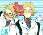  &gt;_&lt; 1boy ace_attorney blonde_hair blue_necktie bobby_fulbright brown_hair cheek_pinching closed_eyes closed_mouth collared_shirt formal glasses gloves jacket male_focus minashirazu multiple_views necktie open_mouth phoenix_wright:_ace_attorney_-_dual_destinies pinching red_shirt shirt short_hair sunglasses upper_body white_gloves white_jacket 