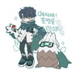  1boy black_hair black_pants black_shoes chibi chibi_only earrings full_body fur_trim goggles green_eyes green_jacket heart heart_sticker holding holding_poke_ball hood hood_down jacket jewelry korean_text male_focus pants poke_ball pokemon pokemon_(creature) robjorim robo_frostor shoes simple_background skoshism snover sparkle star_(symbol) star_sticker sticker stud_earrings virtual_youtuber white_background 