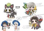  1girl 3boys adachi_tooru backpack bag blue_hat brown_eyes brown_hair cabbage chibi coat colored_sclera commentary_request cosplay crossover darkrai doujima_nanako florian_(pokemon) florian_(pokemon)_(cosplay) full_body gallade grey_hair greyland215856 hat highres holding holding_poke_ball holding_pokemon holding_sword holding_weapon jolteon juliana_(pokemon) juliana_(pokemon)_(cosplay) looking_at_another mimikyu multiple_boys multiple_views narukami_yu necktie orange_necktie persona persona_4 poke_ball poke_ball_(basic) pokemon pokemon_(creature) pokemon_scarlet_and_violet porygon-z red_necktie ringed_eyes speech_bubble sprigatito sword thought_bubble translation_request weapon yellow_coat yellow_sclera zorua 