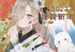  1girl 2023 absurdres arm_belt calligraphy_brush chinese_zodiac closed_mouth drawn_whiskers egasumi flower frilled_kimono frills green_kimono grey_eyes hair_flower hair_ornament hair_over_one_eye hand_up highres holding holding_brush ink_on_face iridescent isekai_joucho japanese_clothes kamitsubaki_studio kimono light_blush light_brown_hair light_smile long_hair looking_at_viewer mount_fuji multicolored_hair nengajou new_year paintbrush rabbit red_flower red_hair sidelocks signature solo streaked_hair tassel tassel_hair_ornament uzuki_0420m wavy_hair white_flower x year_of_the_rabbit 