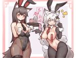  2girls :d ^^^ absurdres animal_ear_fluff animal_ears areola_slip arknights arm_behind_back bangs between_breasts black_gloves black_leotard black_necktie black_pantyhose blue_eyes blush border breasts breasts_out brown_pantyhose clenched_hand closed_mouth condom condom_packet_strip condom_wrapper covered_navel detached_collar drooling elbow_gloves food gloves grey_background grey_hair groin highres holding holding_tray lappland_(arknights) large_breasts leaning_forward leotard leotard_pull long_hair looking_at_viewer lube medium_breasts meme_attire mouth_hold mr.681 multiple_girls navel necktie necktie_between_breasts nipples note nude open_mouth pantyhose pink_border pocky rabbit_ears rabbit_tail reverse_bunnysuit reverse_outfit scar scar_across_eye scar_on_face simple_background skindentation smile strapless strapless_leotard tail texas_(arknights) thigh_strap translation_request tray v-shaped_eyebrows very_long_hair wolf_ears wolf_girl wolf_tail wrist_cuffs 