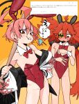  2girls absurdres ahoge andii_(anzai_teachco) animal_ears bare_shoulders baseball_bat blue_archive blush bow bowtie braid breasts commentary_request crossover eyepatch fake_animal_ears full-face_blush hair_between_eyes halo highleg highleg_leotard highres holding holding_baseball_bat huge_ahoge jacket koleda_belobog leotard long_hair multiple_girls neru_(blue_archive) neru_(bunny)_(blue_archive) off_shoulder open_clothes open_jacket oversized_breast_cup playboy_bunny rabbit_ears red_bow red_bowtie red_eyes red_hair red_leotard short_hair side_braid simple_background small_breasts speech_bubble strapless strapless_leotard sweat translation_request wrist_cuffs zenless_zone_zero 