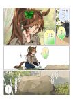  1girl ahoge animal_ears blue_eyes blue_pants blush bow breasts brown_hair brown_jacket commentary_request ear_bow flower garden gloves green_bow hair_between_eyes hair_ornament hairclip hat horse_ears horse_girl jacket long_hair long_sleeves mr._c.b._(umamusume) pants parted_lips ponytail rock shirt smile speech_bubble tail taromarun translation_request umamusume white_gloves 