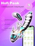  absurd_res anthro blue_eyes clitoral clitoral_masturbation clitoris controller dildo genitals glowing glowing_eyes grey_body hi_res hofi_(hofi_peak) horn machine male masturbation nude omesore penetration penis remote_control ribbed_penis robot sex_toy sex_toy_in_vagina sex_toy_insertion simple_background solo synth_(vader-san) tail text toying_self vaginal vaginal_penetration vibrating vibrator vibrator_in_vagina vulva white_body 