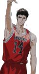  1boy 77ho_i7 arm_up basketball_uniform black_eyes black_hair closed_mouth highres jersey korean_commentary looking_back male_focus mitsui_hisashi red_shirt red_shorts shirt shorts simple_background slam_dunk_(series) sleeveless sleeveless_shirt smile solo sportswear white_background 