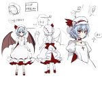  alternate_costume back_bow bat_wings blue_hair bow dress fangs frilled_socks frills from_behind hat height_chart highres karaori kyoto_fantasy_troupe long_sleeves mary_janes mob_cap pointy_ears puffy_dress puffy_long_sleeves puffy_sleeves red_footwear remilia_scarlet shoes silhouette socks the_sealed_esoteric_history touhou translation_request usami_renko white_dress wings 