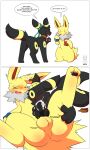  anthro black_penis bodily_fluids candy chocolate cum cum_in_mouth cum_inside dessert duo eeveelution feral food food_fetish food_play generation_1_pokemon generation_2_pokemon genital_fluids genitals hi_res jolteon knot male male/male miau nintendo oral oral_penetration penetration penis pokemon pokemon_(species) umbreon 