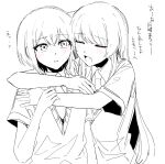  2girls bang_dream! bang_dream!_it's_mygo!!!!! blush chihaya_anon closed_eyes collared_shirt commentary_request fang greyscale haneoka_school_uniform highres hug hug_from_behind long_hair monochrome multiple_girls parted_lips school_uniform shirt short_hair spot_color suudori sweat sweater_vest takamatsu_tomori translation_request yuri 