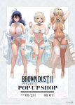  3girls absurdres bikini black_hair blonde_hair blue_eyes blush breasts bridal_bikini bridal_swimsuit brown_dust_(series) brown_dust_2 claw_pose cleavage commentary_request dark-skinned_female dark_skin grey_hair hair_between_eyes hair_ornament highres justia_(brown_dust) large_breasts loen_(brown_dust) looking_at_viewer multicolored_hair multiple_girls navel nebris_(brown_dust) official_alternate_costume official_art open_mouth panties pasties promotional_art purple_eyes shiny_skin short_hair single_thighhigh small_horns smile streaked_hair swimsuit thighhighs thong underwear white_panties 