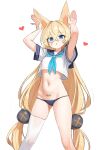  1girl absurdly_long_hair absurdres animal_ears armpit_peek arms_up barcode barcode_tattoo bikini black_bikini blonde_hair blue_eyes blue_neckerchief blue_sailor_collar cameltoe crop_top crop_top_overhang crossed_bangs faelynn_(girls'_frontline_2) fox_ears g41_(girls'_frontline) girls'_frontline girls'_frontline_2:_exilium hair_between_eyes hair_ornament heart highres long_hair looking_at_viewer lowleg lowleg_bikini navel neckerchief no_heterochromia no_pants open_mouth sailor_collar shenqi_xiaohuang shirt short_sleeves simple_background single_thighhigh skindentation solo stomach string_bikini swimsuit tattoo thighhighs very_long_hair white_background white_shirt white_thighhighs 