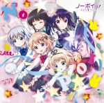  5girls :d :o ^_^ album_cover angora_rabbit animal blonde_hair blue_bow blue_bowtie blue_eyes blue_hair blue_vest bow bowtie brown_hair chestnut_mouth closed_eyes closed_mouth copyright_name cover flower gochuumon_wa_usagi_desu_ka? green_bow green_bowtie green_vest gun hair_flower hair_ornament hairclip handgun holding holding_animal holding_gun holding_rabbit holding_weapon hoto_cocoa kafuu_chino kirima_syaro long_hair long_sleeves looking_at_viewer multiple_girls official_art open_mouth orange_bow orange_bowtie orange_hair pink_vest purple_bow purple_bowtie purple_eyes purple_hair purple_vest rabbit rabbit_house_uniform red_bow red_bowtie shirt short_hair skirt smile star_(symbol) tedeza_rize tippy_(gochiusa) twintails ujimatsu_chiya vest waitress weapon x_hair_ornament yellow_vest 