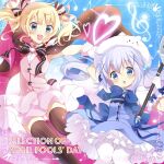  2girls :d :o album_cover angora_rabbit animal_on_head arm_up blonde_hair blue_bow blue_bowtie blue_dress blue_eyes blue_hair blush bow bowtie brooch cape chestnut_mouth cover dress frills gloves gochuumon_wa_usagi_desu_ka? hair_bow hair_ornament hat heart highres holding jewelry kafuu_chino kirima_syaro long_hair looking_at_viewer magical_girl multiple_girls musical_note official_art on_head open_mouth pantyhose phantom_thief_lapin pink_vest puffy_short_sleeves puffy_sleeves rabbit rabbit_on_head shirt short_sleeves skirt sleeveless sleeveless_dress smile spoon striped_bow striped_clothes striped_pantyhose striped_thighhighs thighhighs tippy_(gochiusa) twintails vertical-striped_clothes vertical-striped_pantyhose vertical-striped_thighhighs vest white_gloves white_shirt x_hair_ornament 