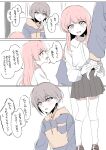  2girls absurdres aged_down bang_dream! bang_dream!_it's_mygo!!!!! blue_hoodie blush chihaya_anon child commentary_request drawstring fang flying_sweatdrops grey_eyes grey_hair grey_skirt highres hood hoodie long_hair multiple_girls pink_eyes pink_hair pleated_skirt shirt short_hair skirt speech_bubble suudori sweatdrop takamatsu_tomori tears translation_request two-tone_hoodie white_shirt yellow_hoodie 