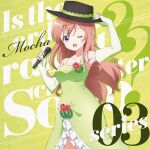  1girl absurdres album_cover black_hat breasts brown_hair character_name collarbone copyright_name cover dress elbow_gloves fingerless_gloves flower frills gloves gochuumon_wa_usagi_desu_ka? green_dress green_gloves hat highres holding hoto_mocha long_hair looking_at_viewer medium_breasts microphone official_art one_eye_closed open_mouth orange_hair purple_eyes smile solo 
