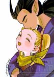  1boy 1girl 2026 artist_name black_hair blonde_hair blush closed_eyes closed_mouth commentary_request couple dragon_quest dragon_quest_builders_2 earrings female_builder_(dqb2) hair_horns hair_ribbon hair_tie hetero highres hoop_earrings hug hug_from_behind jacket jewelry long_hair low_ponytail mouyi neckerchief open_mouth pointy_ears ponytail purple_jacket red_ribbon ribbon sample_watermark sidoh_(dqb2) signature smile twintails upper_body watermark white_background yellow_neckerchief 