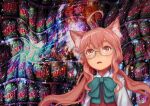  1girl absurdres ahoge animal_ear_fluff animal_ears blue-framed_eyewear blue_bow blue_bowtie blush bow bowtie can cat_ears collared_shirt commentary_request dress drink_can glasses hair_between_eyes hatomugi_seika highres kantai_collection long_hair makigumo_(kancolle) meme mountain_dew open_mouth orange_eyes pink_hair red_dress shirt sidelocks sleeveless sleeveless_dress soda_can solo space_cat_(meme) twintails upper_body very_long_hair white_shirt 