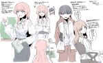  3girls aged_up bandaid bang_dream! bang_dream!_it's_mygo!!!!! black_hair blue_eyes blush brown_hair chihaya_anon commentary_request crossed_arms fang grey_eyes grey_skirt gym_teacher highres holding holding_notebook jacket long_hair multiple_girls nagasaki_soyo notebook open_mouth pants parted_lips pink_hair red_pants school_nurse shiina_taki shirt skirt smile suudori sweat teacher track_jacket whistle whistle_around_neck white_shirt 