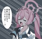  1girl blue_archive blue_necktie commentary_request crying fang hair_between_eyes halo highres jacket koyuki_(blue_archive) long_hair necktie open_mouth pink_hair pink_halo sad shirt skin_fang solo speech_bubble streaming_tears takamalu08_12 tears translation_request twintails white_jacket white_shirt 