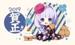  1girl 2019 9-nine- animal bangs black_kimono blue_eyes blue_hair blunt_bangs blush braid cherry_blossom_print cherry_blossoms chibi chinese_zodiac commentary_request dated eyelashes floral_background floral_print flower hair_flower hair_intakes hair_ornament happy_new_year holding holding_animal honda_tamanosuke japanese_clothes kimono kousaka_haruka long_hair open_mouth pig red_flower simple_background single_braid sleeves_past_fingers sleeves_past_wrists smile solo translation_request very_long_hair white_background year_of_the_pig yukata 