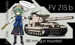  1girl absurdres black_boots black_skirt blue_eyes blue_hat blue_vest boots bow closed_mouth commentary english_text frilled_hat frills fv215 galm_x_lmr_(ryonasa) green_hair hair_between_eyes hand_on_own_hip hat hat_ribbon highres holding_baton lace-up_boots long_sleeves looking_at_viewer medium_hair military_vehicle motor_vehicle red_bow red_ribbon ribbon ribbon-trimmed_skirt ribbon_trim ritual_baton rod_of_remorse shiki_eiki shirt skirt sleeve_ribbon smile solo tank touhou vest white_bow white_ribbon white_shirt 