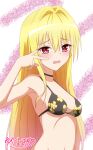 1girl anime_coloring armpits artist_name bare_arms bare_shoulders bikini black_bikini black_choker blonde_hair blush breasts choker commentary cosplay embarrassed eyelashes floral_print floral_print_bikini furrowed_brow hair_between_eyes hair_intakes hand_up kitagawa_marin kitagawa_marin_(cosplay) konjiki_no_yami long_hair looking_at_viewer medium_breasts navel open_mouth print_bikini red_eyes selfie signature simple_background solo sono_bisque_doll_wa_koi_wo_suru swimsuit to_love-ru underboob upper_body v v_over_eye very_long_hair yuyayomi 