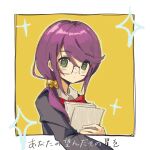  1girl bell black-framed_eyewear blush border bow bowtie closed_mouth collared_shirt dot_mouth flipped_bangs glasses green_eyes grey_jacket grey_shirt hair_bell hair_between_eyes hair_ornament highres holding holding_paper hoshimi_junna jacket long_hair long_sleeves looking_at_viewer low_side_ponytail outline outside_border paper purple_hair red_bow red_bowtie school_uniform seisho_music_academy_school_uniform shirt shoujo_kageki_revue_starlight side_ponytail solo sparkle translation_request upper_body white_border white_outline yellow_background youmi_zzz 
