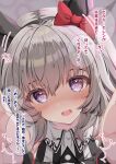  1girl animal_ears black_hairband blush bow coat commentary_request curren_chan_(fille_eclair)_(umamusume) curren_chan_(umamusume) dress ear_bow ear_covers ear_wiggle gloves grey_hair hairband heart highres horse_ears horse_girl long_sleeves looking_at_viewer lpikamasi motion_lines off-shoulder_coat off-shoulder_dress off-shoulder_jacket off_shoulder open_mouth purple_eyes reaching reaching_towards_viewer red_bow short_hair smile solo striped_clothes striped_dress translation_request umamusume variant_set vertical-striped_clothes vertical-striped_dress white_gloves 
