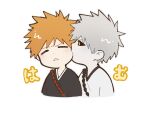  2boys biting biting_cheek black_sclera bleach chibi chibi_only closed_eyes closed_mouth colored_sclera commentary_request cropped_torso dual_persona grey_hair hollow_ichigo konetaa kurosaki_ichigo looking_at_another male_focus multiple_boys orange_hair shihakusho short_hair translation_request triangle_mouth yellow_eyes 