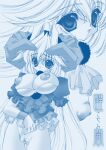  1girl ass_visible_through_thighs bad_id blue_theme breasts breasts_out clothing_aside commentary_request curved_horns hair_between_eyes hair_intakes hibiki_seiya horns huge_horns large_breasts lowres monochrome nipples panic!!_kerokero_kingdom panties panties_aside pussy uncensored underwear 