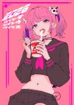  1977_oj3 1girl absurdres blunt_bangs breasts choker colored_inner_hair commentary eating highres hiiragi_nana looking_at_viewer medium_breasts midriff multicolored_hair munou_na_nana narrow_waist piercing pleated_skirt school_uniform simple_background skirt solo translation_request twintails upper_body watermark 