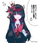  1girl anger_vein armband artist_name black_capelet black_hair black_shirt black_skirt capelet collared_shirt commentary_request crown flower foopy gloves hair_flower hair_ornament highres layered_skirt long_hair long_sleeves mahou_shoujo_no_majo_saiban necktie nikaido_hiro open_mouth pleated_capelet red_armband red_eyes red_necktie red_skirt shirt side_capelet signature simple_background skirt solo speech_bubble translation_request upper_body watermark white_background white_gloves white_shirt 