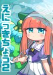  1girl animal_ears back_bow blue_eyes blunt_bangs blunt_ends blunt_sidelocks blush bow bowtie closed_mouth commentary_request cowboy_shot ear_covers flower hairband highres holding holding_umbrella horse_ears horse_girl horse_tail horseshoe_ornament hydrangea long_hair orange_hair pleated_skirt purple_bow purple_bowtie purple_serafuku purple_skirt sailor_collar school_uniform serafuku short_sleeves sidelocks silence_suzuka_(umamusume) skirt solo summer_uniform tail temu_(kobaeihuk) tracen_school_uniform translation_request umamusume umbrella white_hairband white_sailor_collar white_skirt 