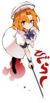  1girl beret bird's_eye_view blue_eyes blue_wrist_cuffs blush bow bowtie commentary_request copyright_name dress from_above hat highres higurashi_no_naku_koro_ni looking_at_viewer nata_(tool) orange_hair purple_bow purple_bowtie ryuuguu_rena short_hair short_sleeves smile solo suzuragi_karin white_background white_dress white_hat wrist_cuffs 