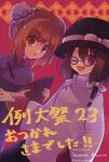  2girls :p adversarial_noise alternate_costume artist_name asymmetrical_sidelocks bespectacled black_hat black_skirt blonde_hair bow braid brown_eyes bun_cover check_clothing check_commentary china_dress chinese_clothes clothing_request commentary_request double_bun dress glasses hair_bow hair_bun hat hat_bow highres long_sleeves mandarin_collar maribel_hearn medium_hair multiple_girls one_eye_closed open_mouth red_background sawara_kan shanghai_neckline shirt sidelocks single_braided_sidelock skirt tongue tongue_out touhou translation_request twitter_username usami_renko watermark white_bow white_shirt wide_sleeves yellow_eyes 