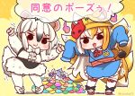  3girls animal_ears bag blonde_hair bow bowtie commentary_request coroha dress extra_ears food fox_ears fox_girl fox_tail grey_hair gyokuryu_(kemono_friends) hat horse_ears horse_girl japari_bun kemono_friends kemono_friends_3 kitsunebi_youko long_hair looking_at_viewer mask multiple_girls neck_ribbon pantyhose ribbon shoes short_hair simple_background southern_tamandua_(kemono_friends) tail tamandua_ears tamandua_tail thighhighs translation_request virtual_youtuber yellow_background zonchuu_zombie_jk_wa_game_haishinchuu 