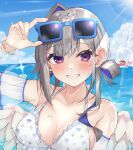  1girl adjusting_eyewear alternate_breast_size_(larger) alternate_hair_length_(longer) amane_kanata angel_wings bikini blue_hair blue_sky blush breasts cleavage colored_inner_hair commentary detached_sleeves diffraction_spikes double-parted_bangs eyewear_on_head feathered_wings frilled_bikini frills front-tie_bikini_top front-tie_top grey_hair grin hair_rings halterneck hand_on_eyewear heart heart_print highres hololive hololive_summer_2022_swimsuit kiryu_coco_(dragon) large_breasts lens_flare light_rays looking_at_viewer low_twintails mini_wings missing_halo multicolored_hair nesumiru ocean official_alternate_costume official_alternate_hairstyle outdoors print_bikini purple_eyes raised_eyebrows see-through_clothes see-through_sleeves shiny_skin short_sleeves shoulder_blush single_hair_intake sky smile solo sunbeam sunglasses sunlight swimsuit twintails twintails_with_hair_base upper_body virtual_youtuber wet white_bikini white_wings wings 