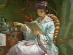  1girl absurdres black_hairband blue_shirt book chair chinese_commentary closed_mouth commentary_request creamer_(vessel) cup disembodied_linked_eye frilled_sleeves frills hairband highres holding holding_book indoors komeiji_satori long_sleeves mmzzyy on_chair pink_skirt purple_eyes purple_hair reading ribbon-trimmed_collar ribbon_trim saucer shirt short_hair sitting skirt solo stirring table tablecloth teacup teapot touhou wide_sleeves 