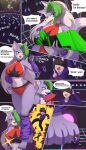  2026 absurd_res anthro biped canid canine canis claws clothed clothing collar comic dialogue digital_media_(artwork) english_text extreme_size_difference eyebrows feet female fingers five_nights_at_freddy's five_nights_at_freddy's:_security_breach hair hi_res holding_object keyboard_instrument keytar long_hair mammal micro musical_instrument open_mouth red_clothing roxanne_wolf scottgames size_difference son2j speech_bubble spiked_collar spikes steel_wool_studios tail text toe_claws toes wolf 
