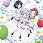  3girls :d absurdres ahoge album_cover arm_up balloon beret black_hair blue_eyes blue_hair blue_necktie buttons copyright_name cover double-breasted gochuumon_wa_usagi_desu_ka? hair_ornament hair_scrunchie hat highres jouga_maya kafuu_chino kafuu_chino's_school_uniform kneehighs long_hair looking_at_viewer multiple_girls natsu_megumi necktie official_art open_mouth red_eyes red_hair sailor_collar school_uniform scrunchie serafuku shoes short_hair short_sleeves skirt smile socks twintails white_hat white_sailor_collar white_scrunchie white_skirt white_socks x_hair_ornament yellow_eyes 